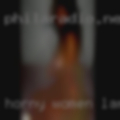 Horny women Lansdale
